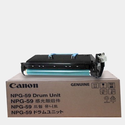 Canon NPG-50/51 Drum