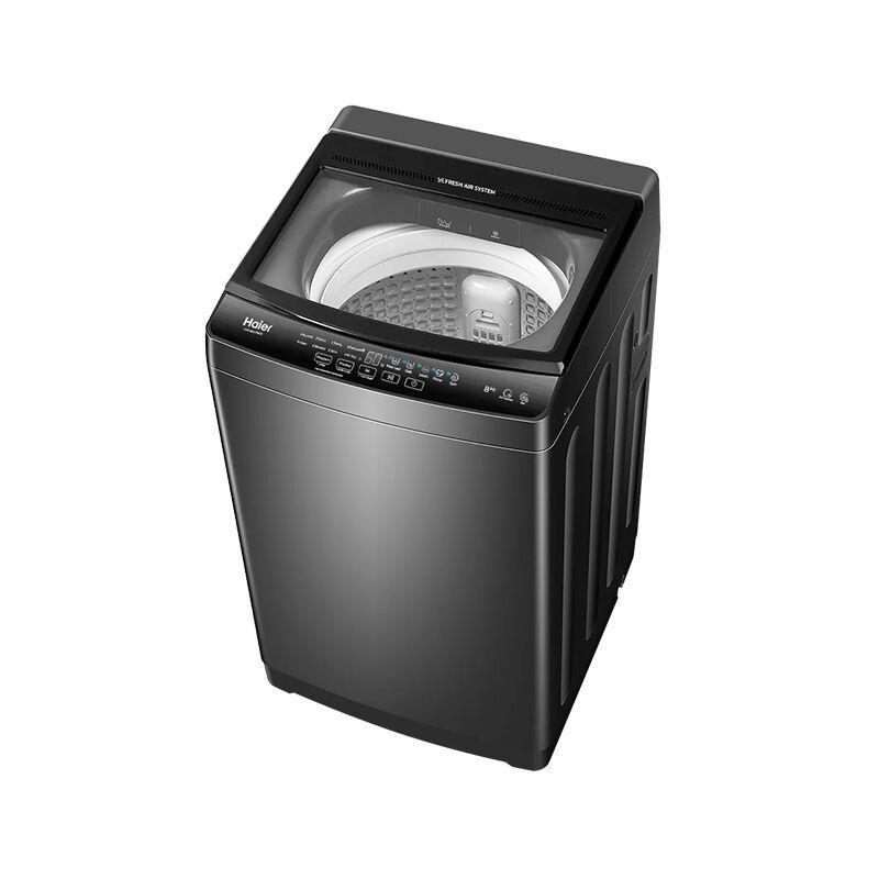 Haier 8 KG Top Load Automatic Washing Machine Model - (HWM80-316S6)