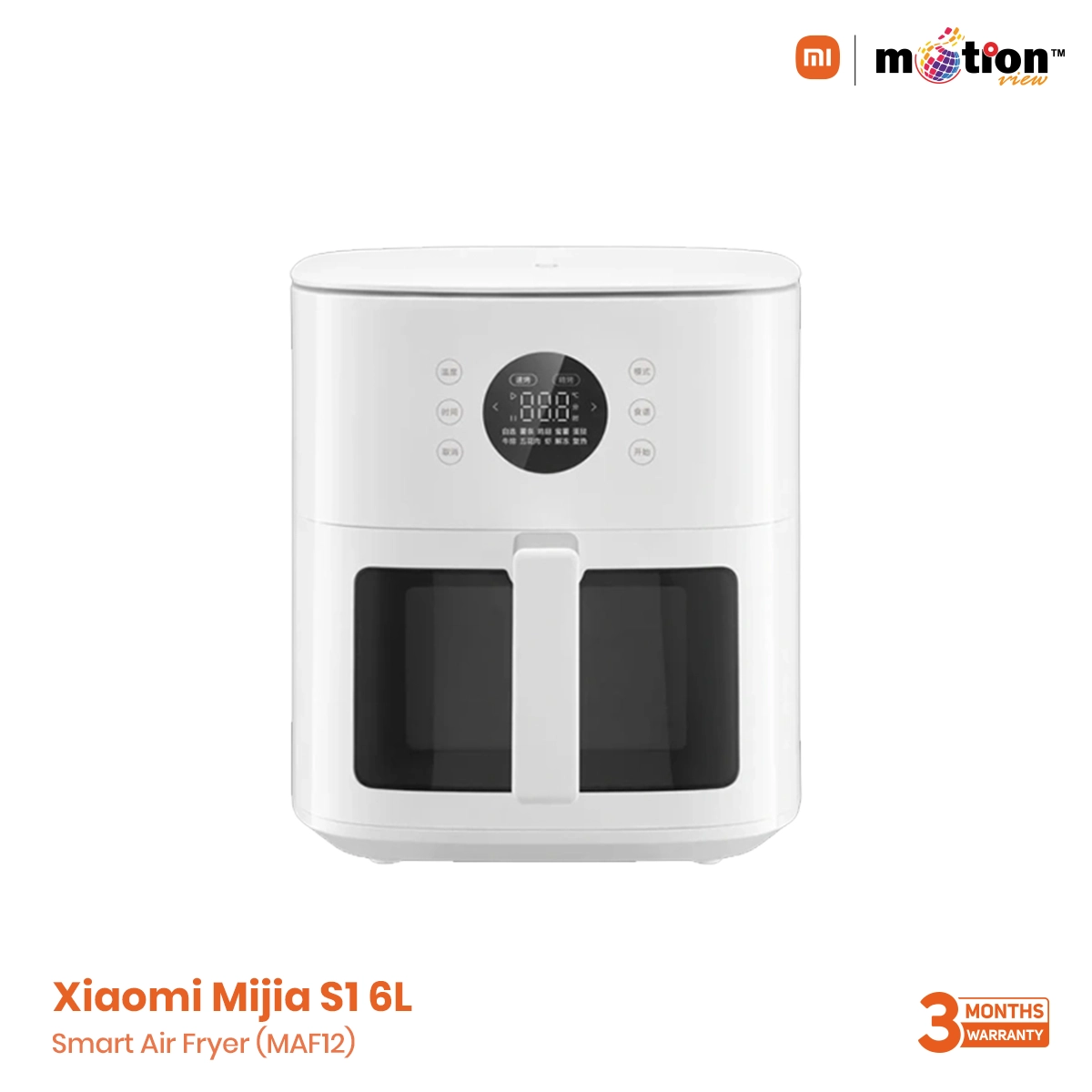Xiaomi Mijia Air Fryer S1 6L