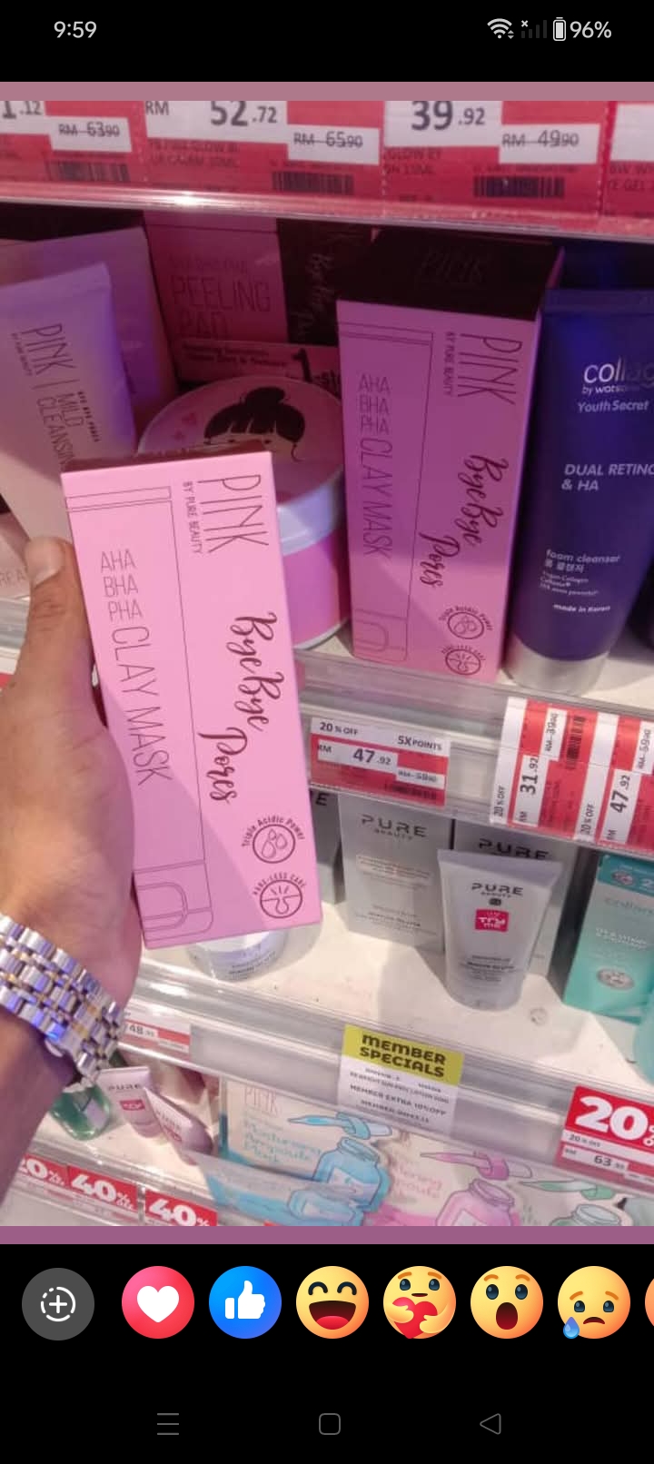Pink by pure beauty clay mask