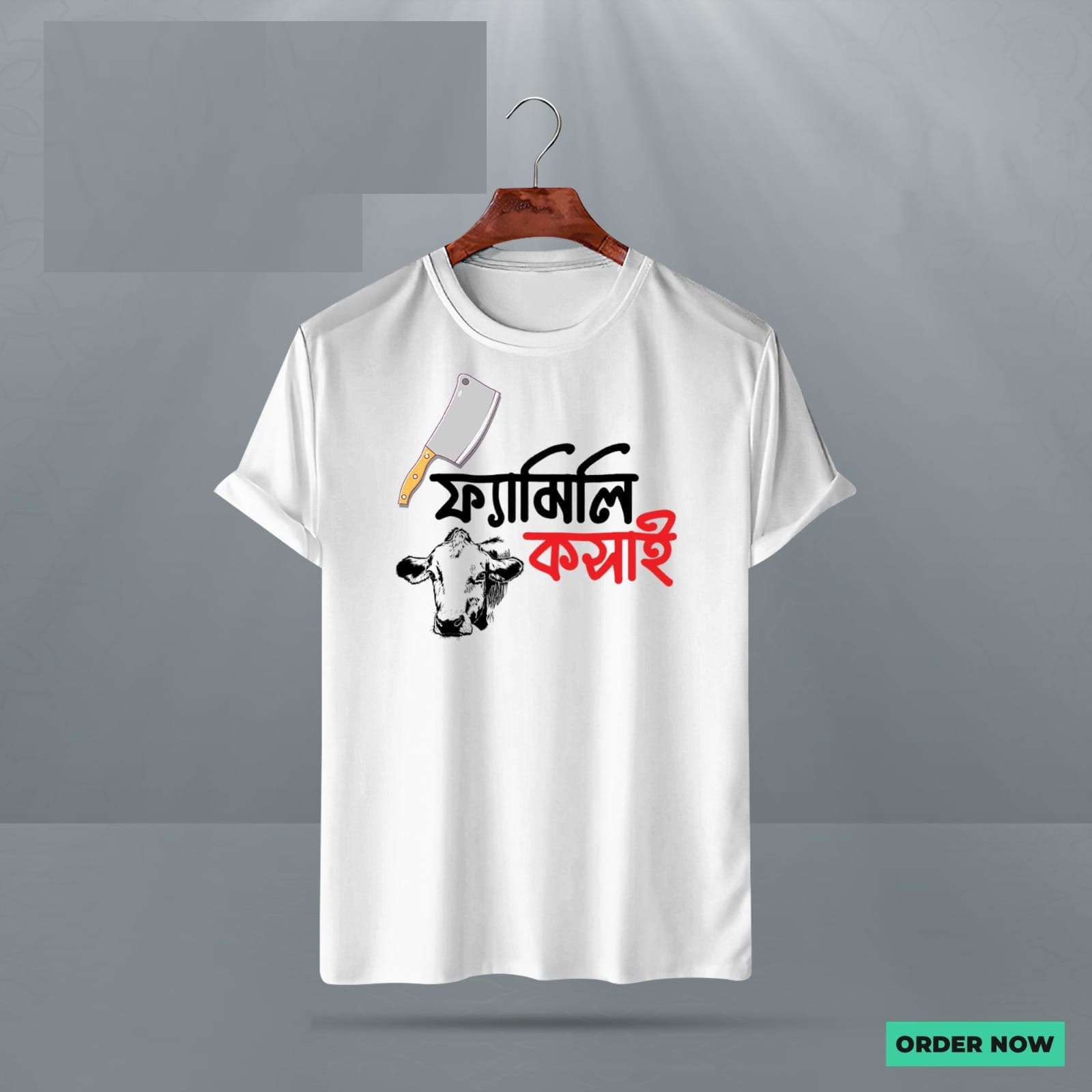 Koshai T-Shirt