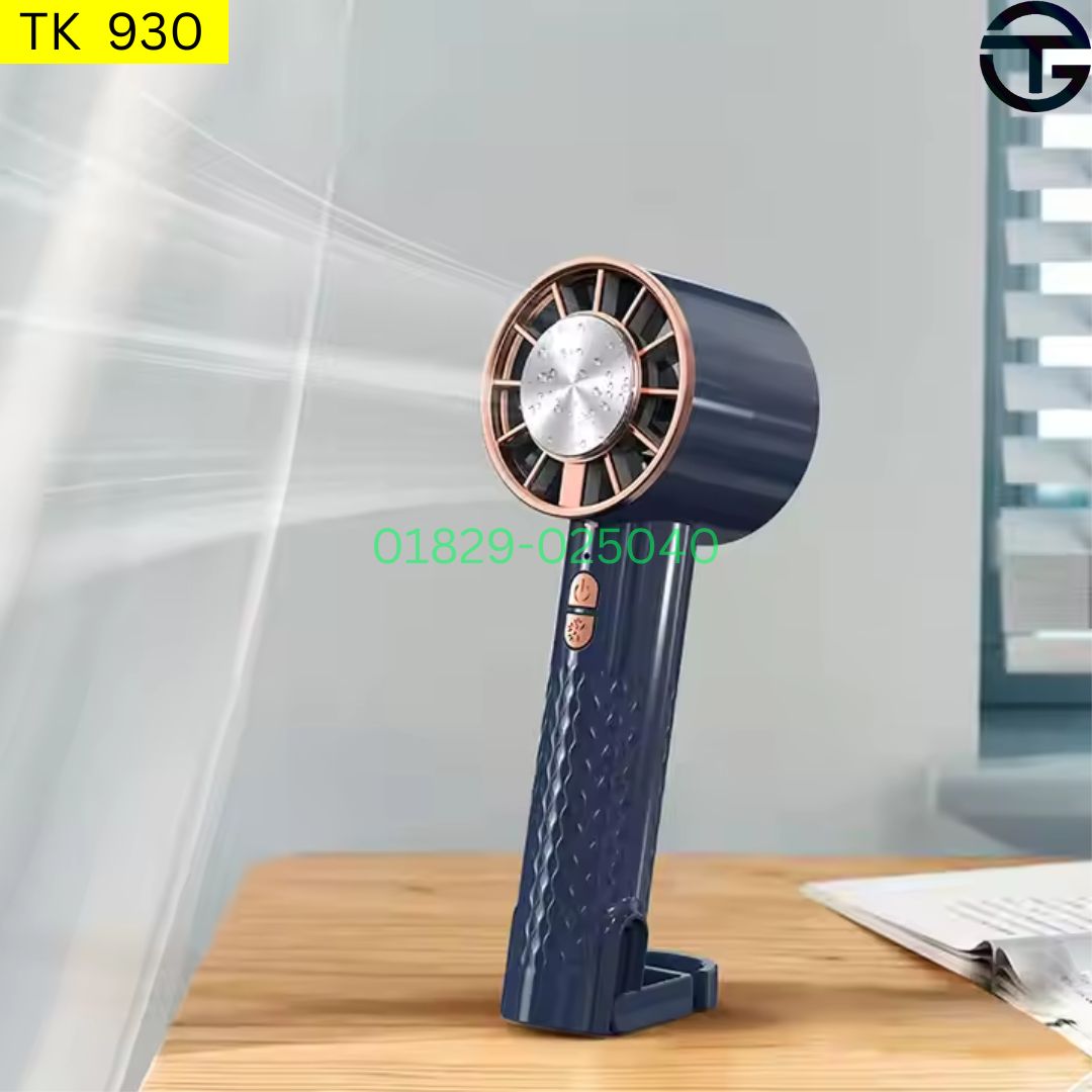 Hoco HX61 Exquisite Handheld Folding Fan