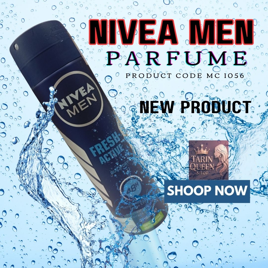 Nivea Men Body Spray Fresh Active Germany (150ml) ( Product code MC 1056 )