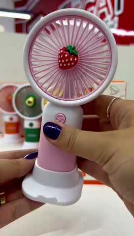 আকর্ষণীয় অফারে পাচ্ছেন ? Mini Hand Fan ছোট ফ্যান??
