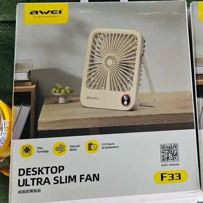 Awei F33 1800mAh Rechargeable Desktop Fan – Ultra Slim & Portable with 4-Gear Wind Speed – White