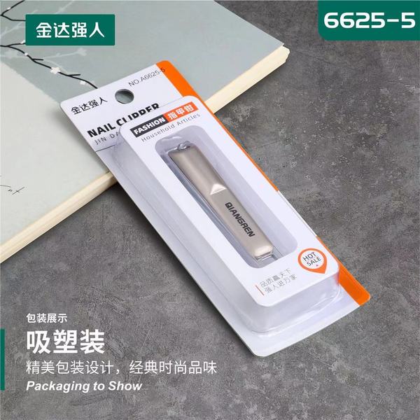 Nail cutter
