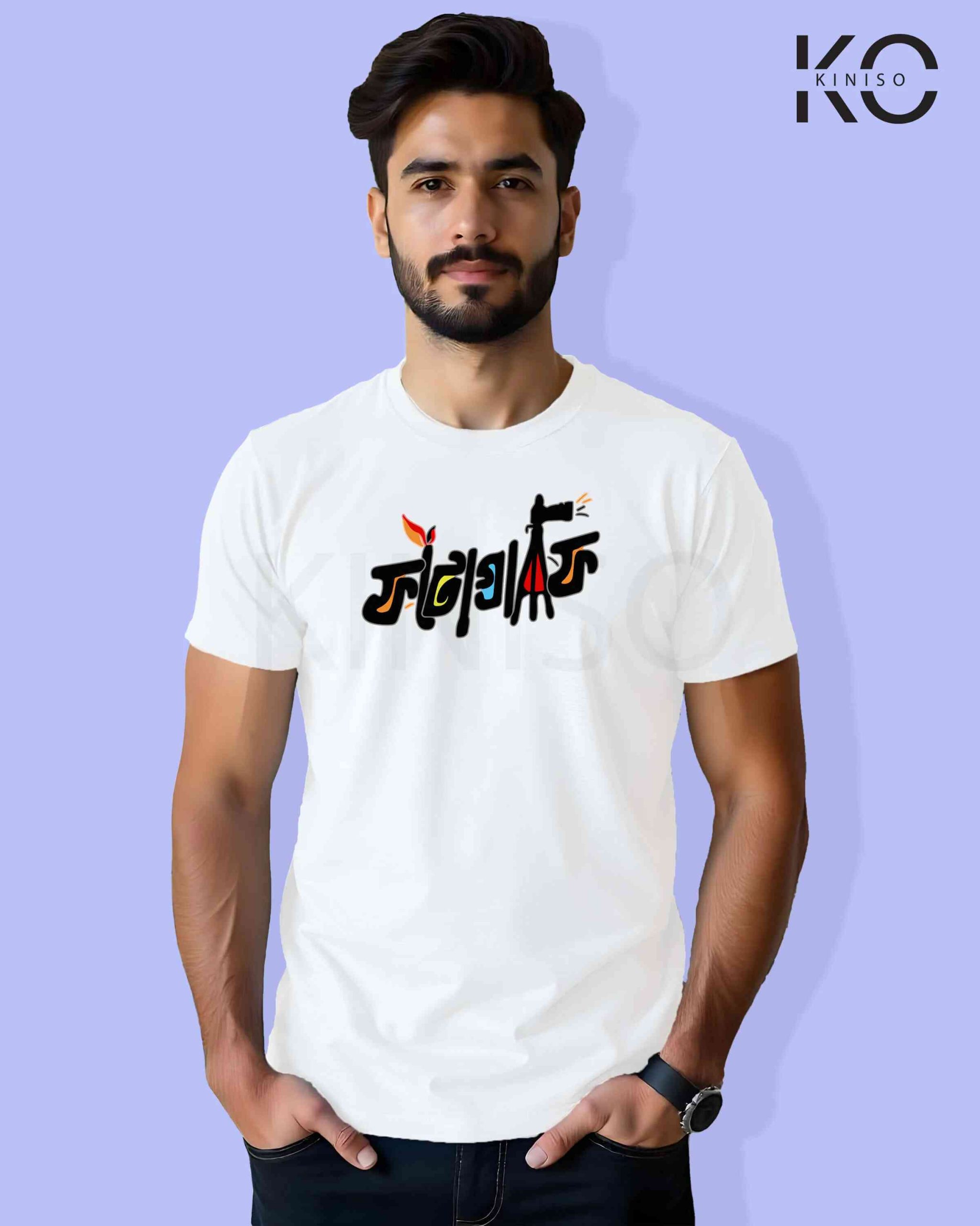 Photographi Bangla Quote Inspired Graphic Printed T-Shirts | Designed for Bangladeshi T-Shirt Lovers