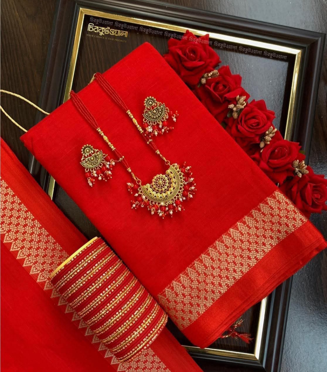 লালনাগিনী শাড়ী কম্বো ❤️‍?