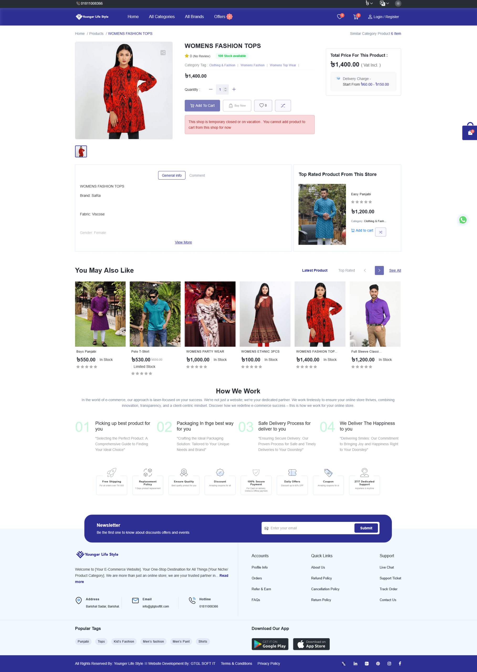 Laravel E-Commerce Website (Younger Life Style)