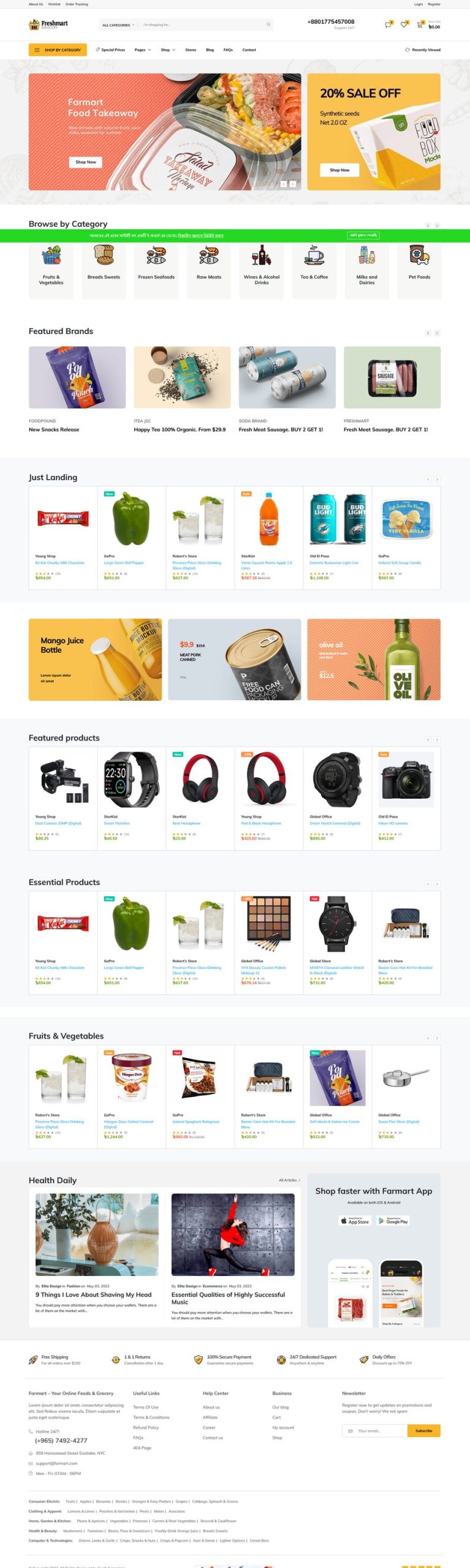 Laravel E-Commerce Website (Fresh Mart)
