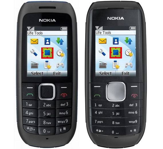 Nokia 1616 Single Sim (Refurbished)