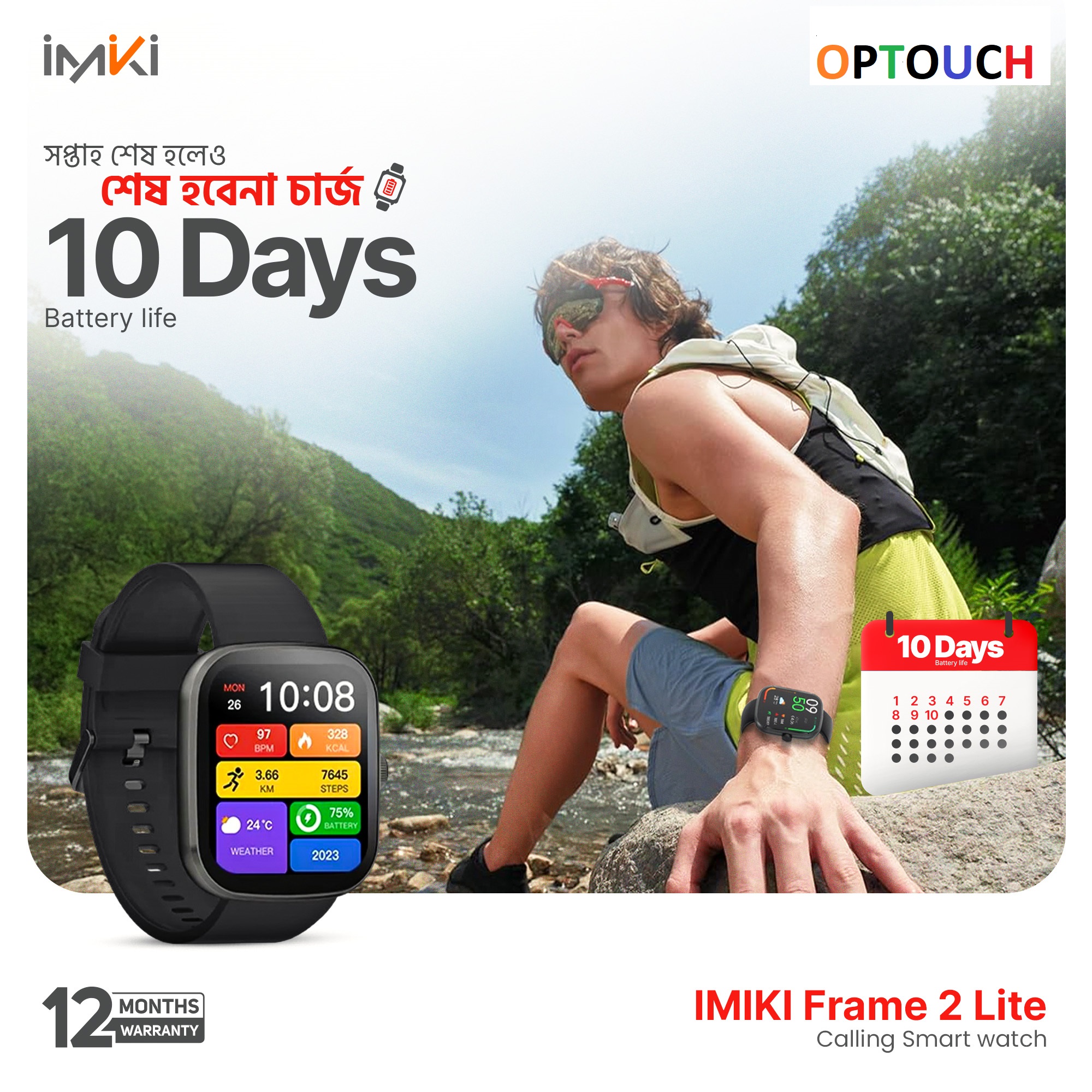 IMIKI Frame 2 Lite BT calling Smart Watch