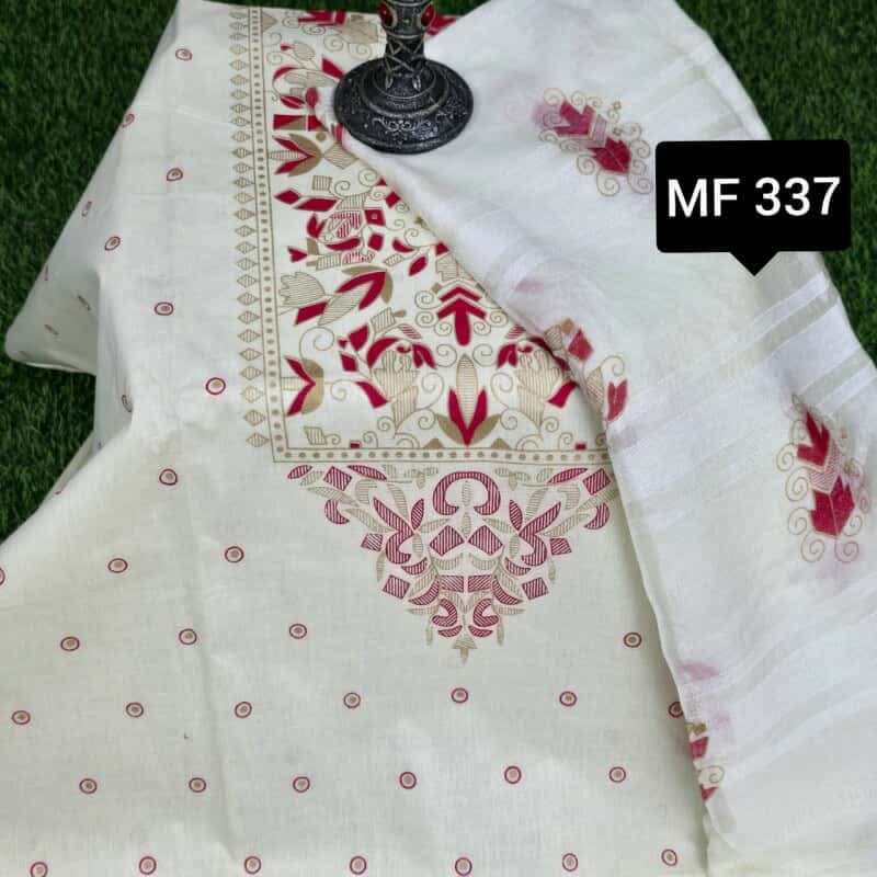 থ্রি পিস কানেকশন ?