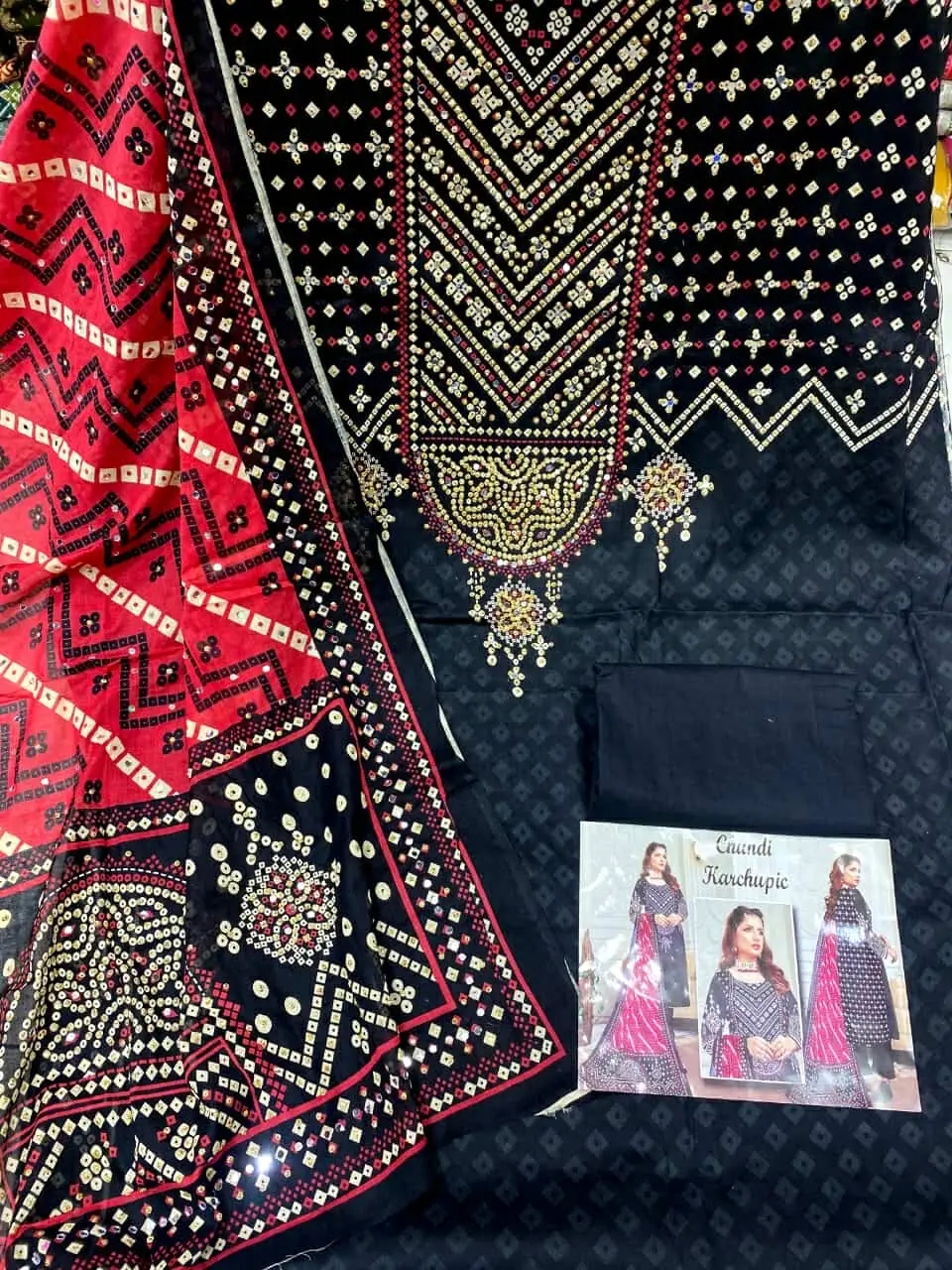 চুনরি কারচুপি বুটিক্স ✅