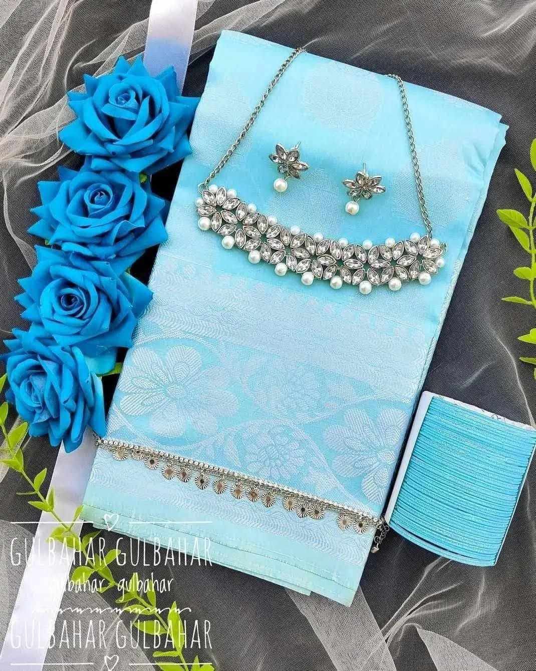 শাড়ি কম্বো ?❤️