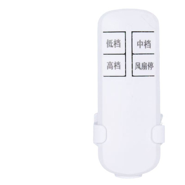 Ceiling fan intelligent remote control 3-speed wireless controller switch