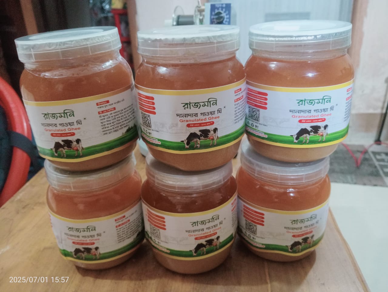 Granular Gawa Ghee – 500gm