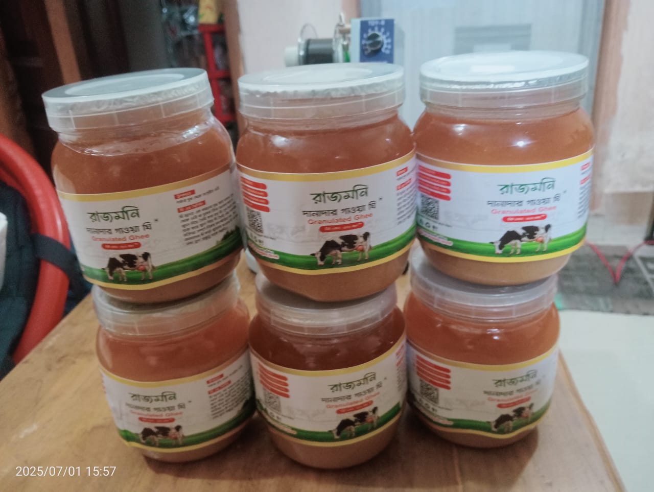Granular Gawa Ghee – 1kg