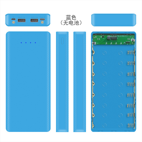 Power Bank Case 8*18650 (Without Battery)