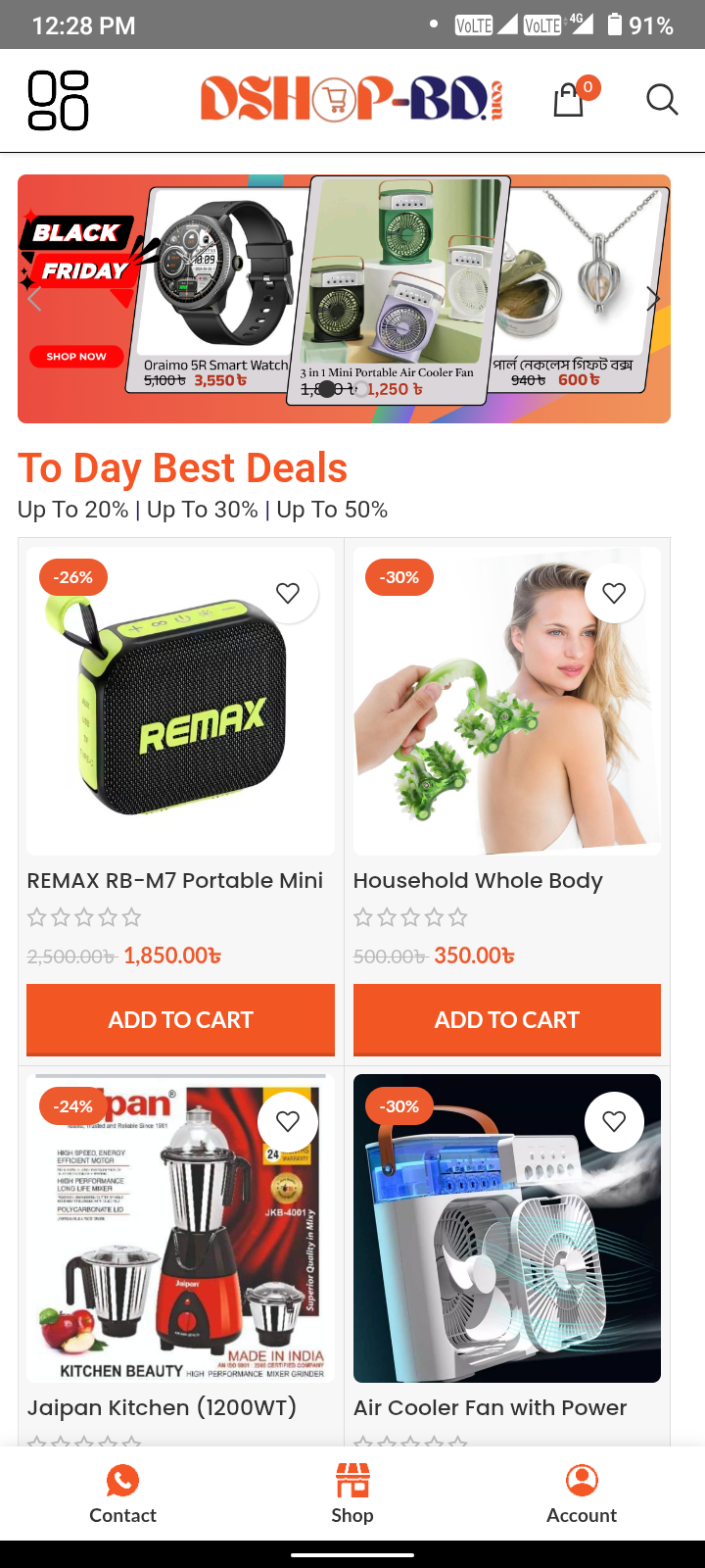 E-commerce WordPress website