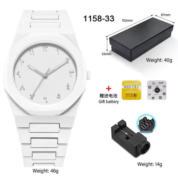 Luxury Watch BD