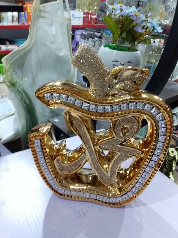 Islamic showpiece for home