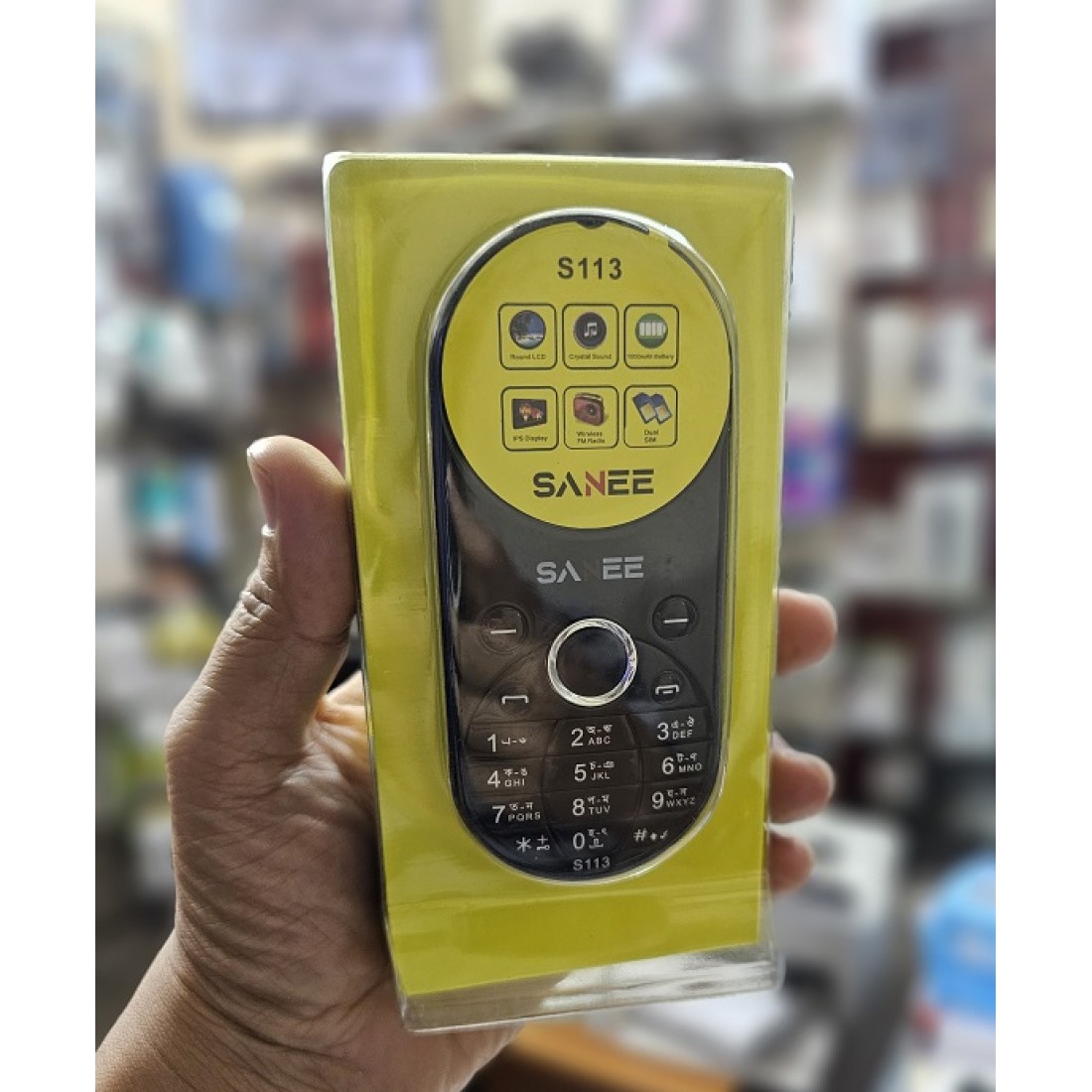 Button phone price in Bangladesh