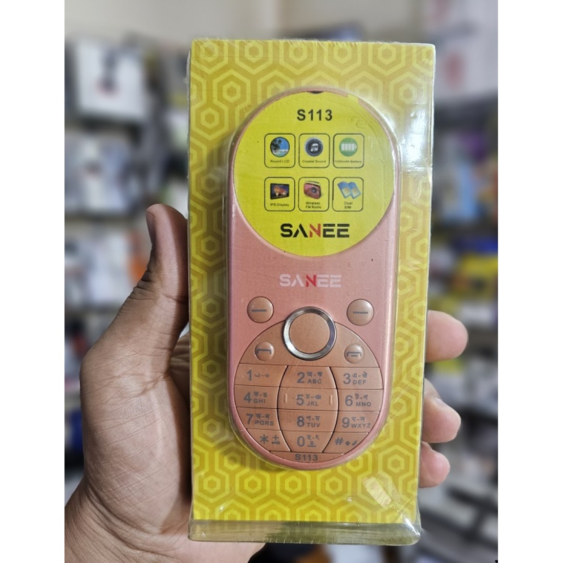 Long battery keypad phone BD