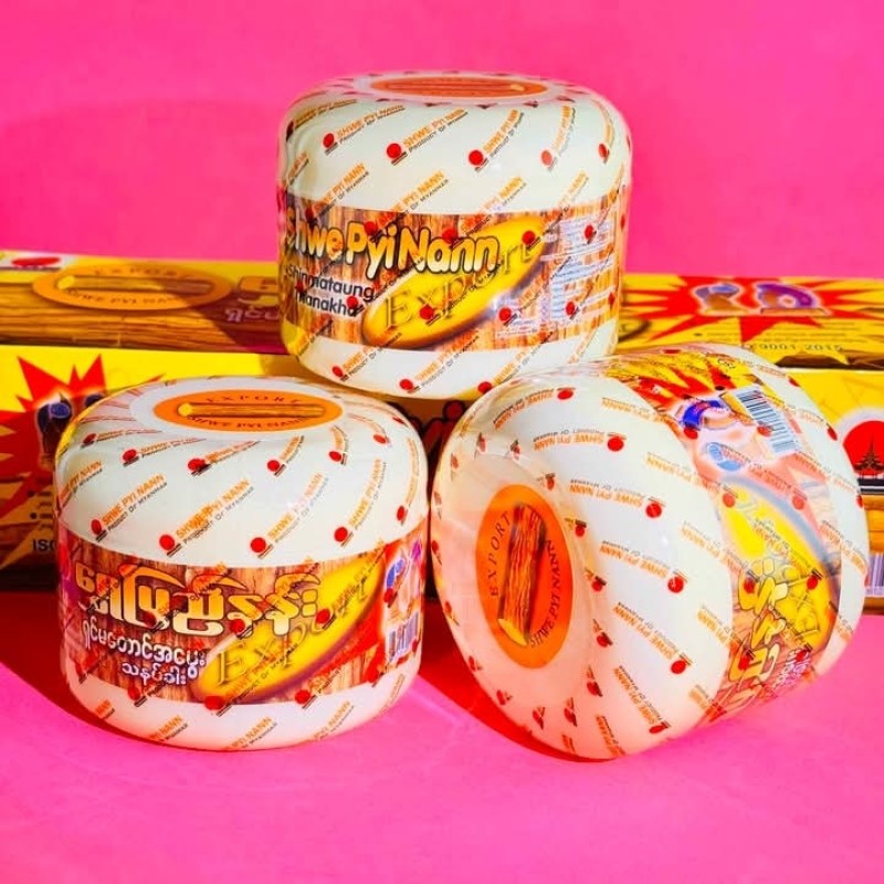 Pyi Nann Shinmataung Thanakha, a traditional Burmese cosmetic and skincare product Code : 10236