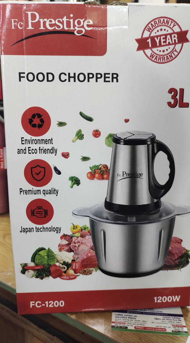 Prestige Food Chopper