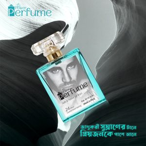 The Power Perfume – 30ml