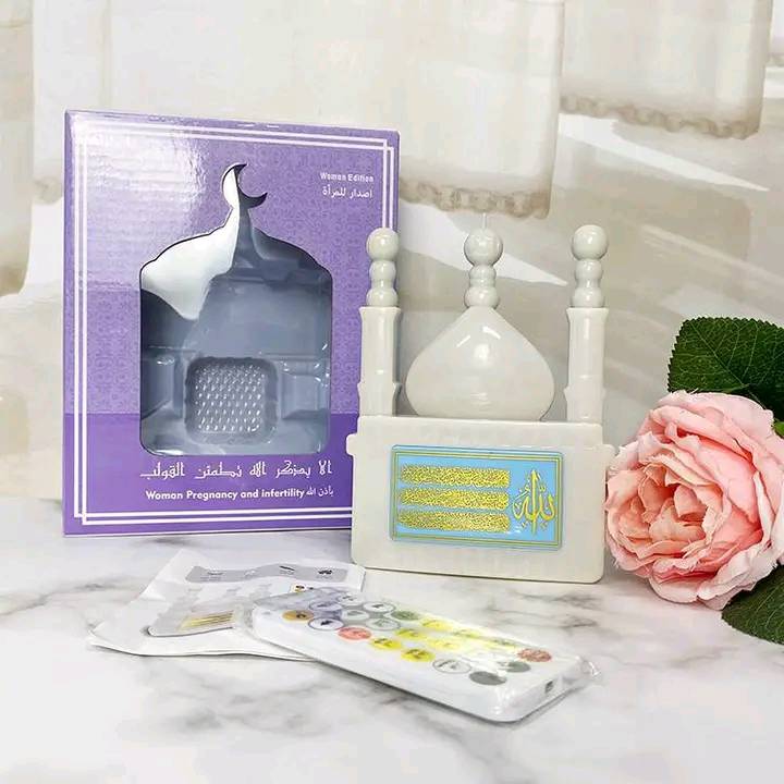 Smart Quranic Electronic Al Quran Player with Remote Control