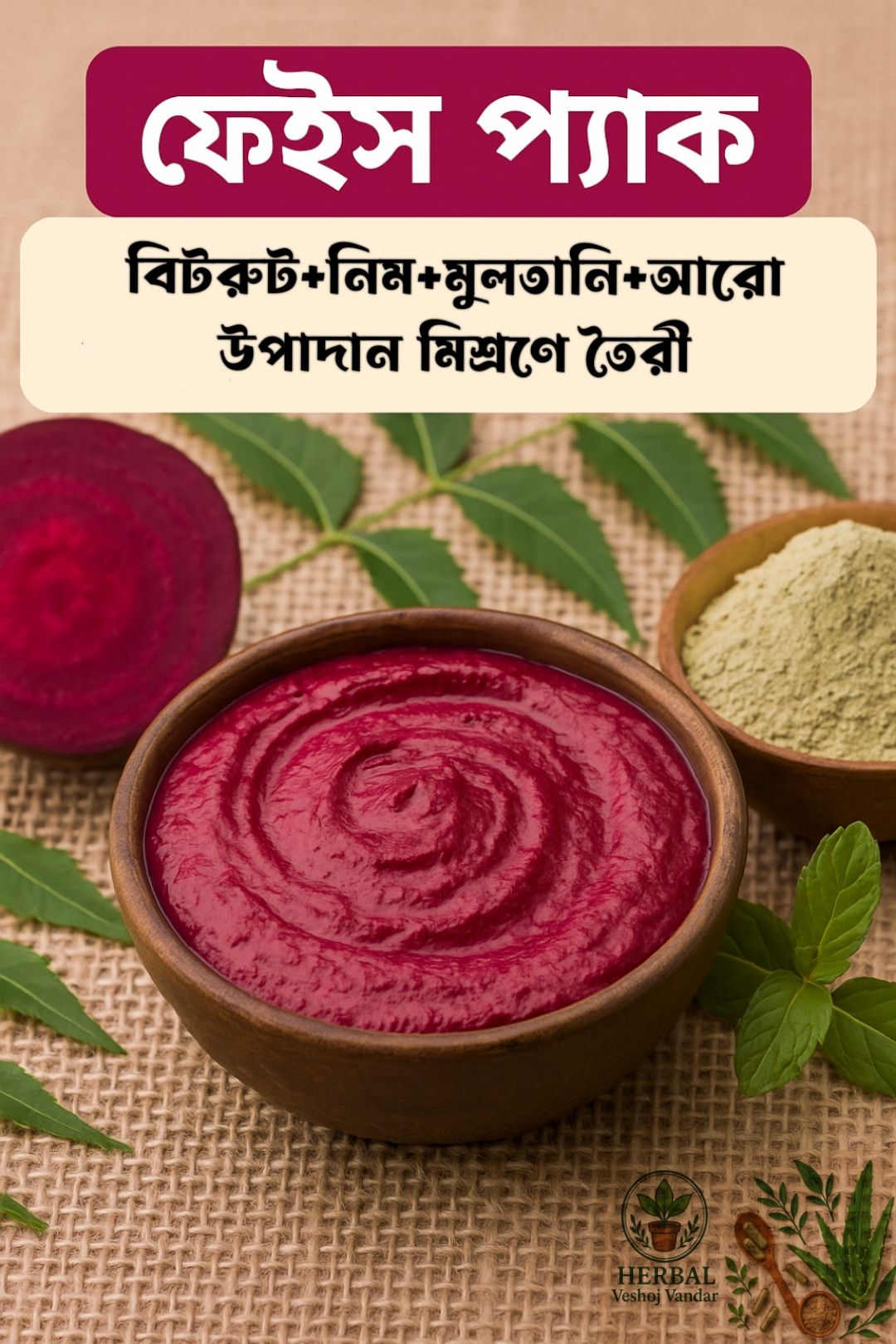 Glow Naturally with Nature’s Power