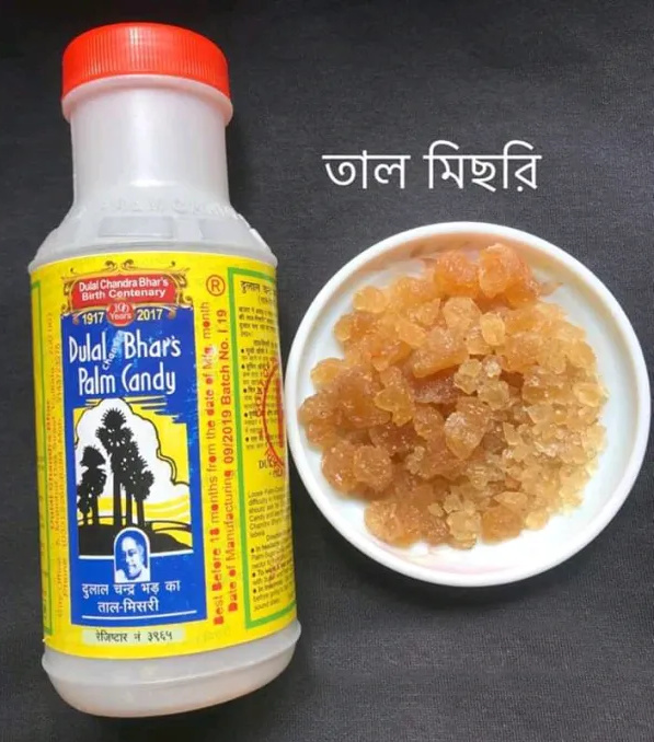 দুলাল চন্দ্র ভারের তাল মিছরি