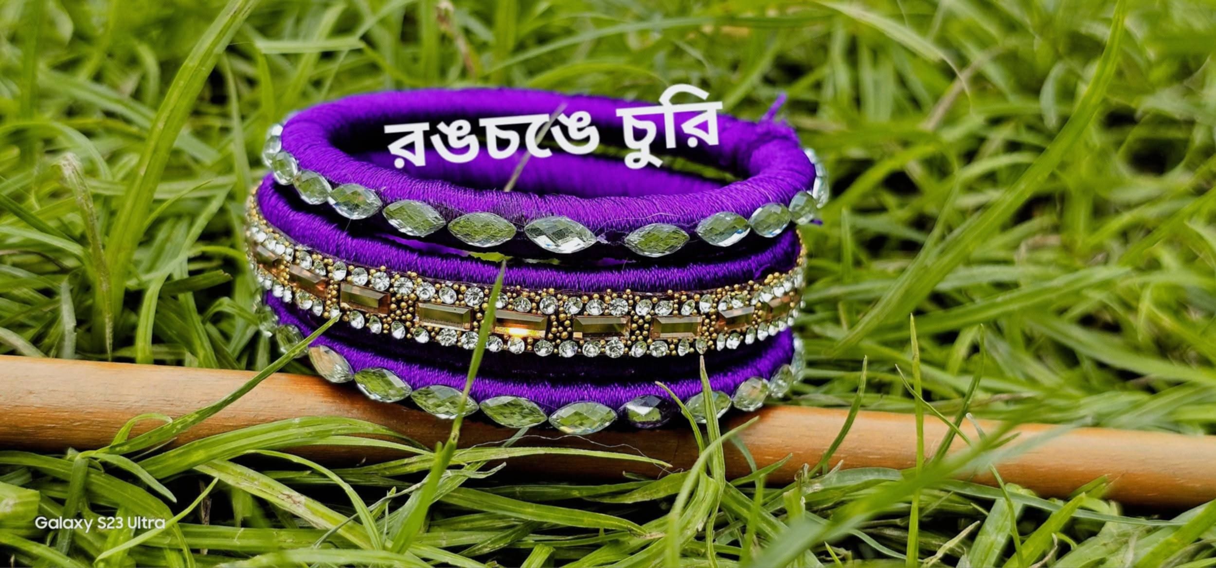 Hand made curi