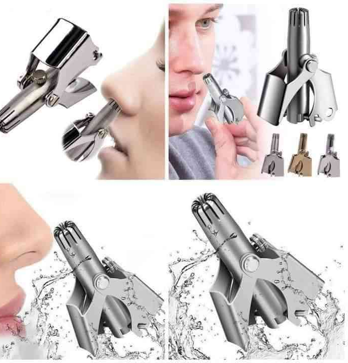 ??নাকের পশম কাটুন খুব সহজে??