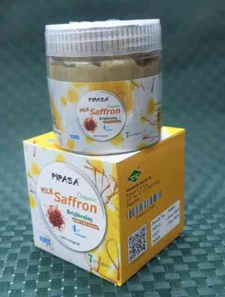 Pipasa Organic Milk Saffron Brightening Night Cream নাইট ক্রিম