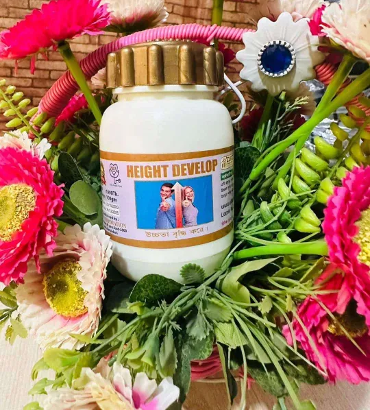 ??Original Height develop powder for Long Height??উচ্চতা বাড়ানোর পাউডার