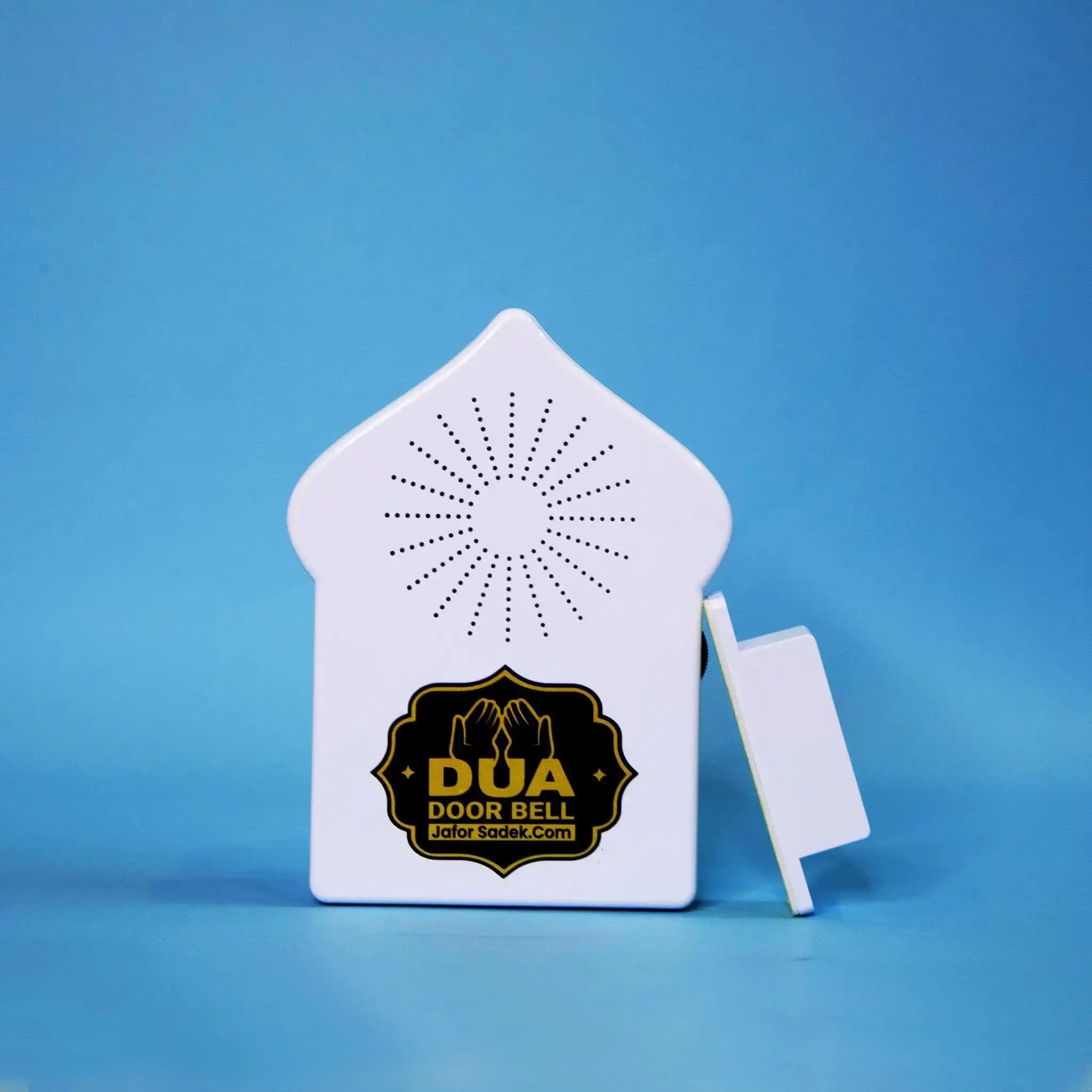 Rechargeable Dua Door Bell # Code: 4067