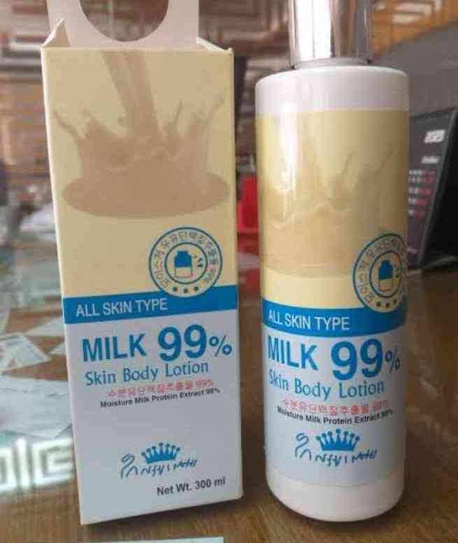 ??MILK SOOTHING GEL 99%??