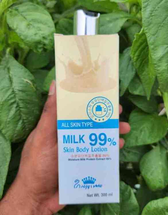 ??MILK SOOTHING GEL 99%??
