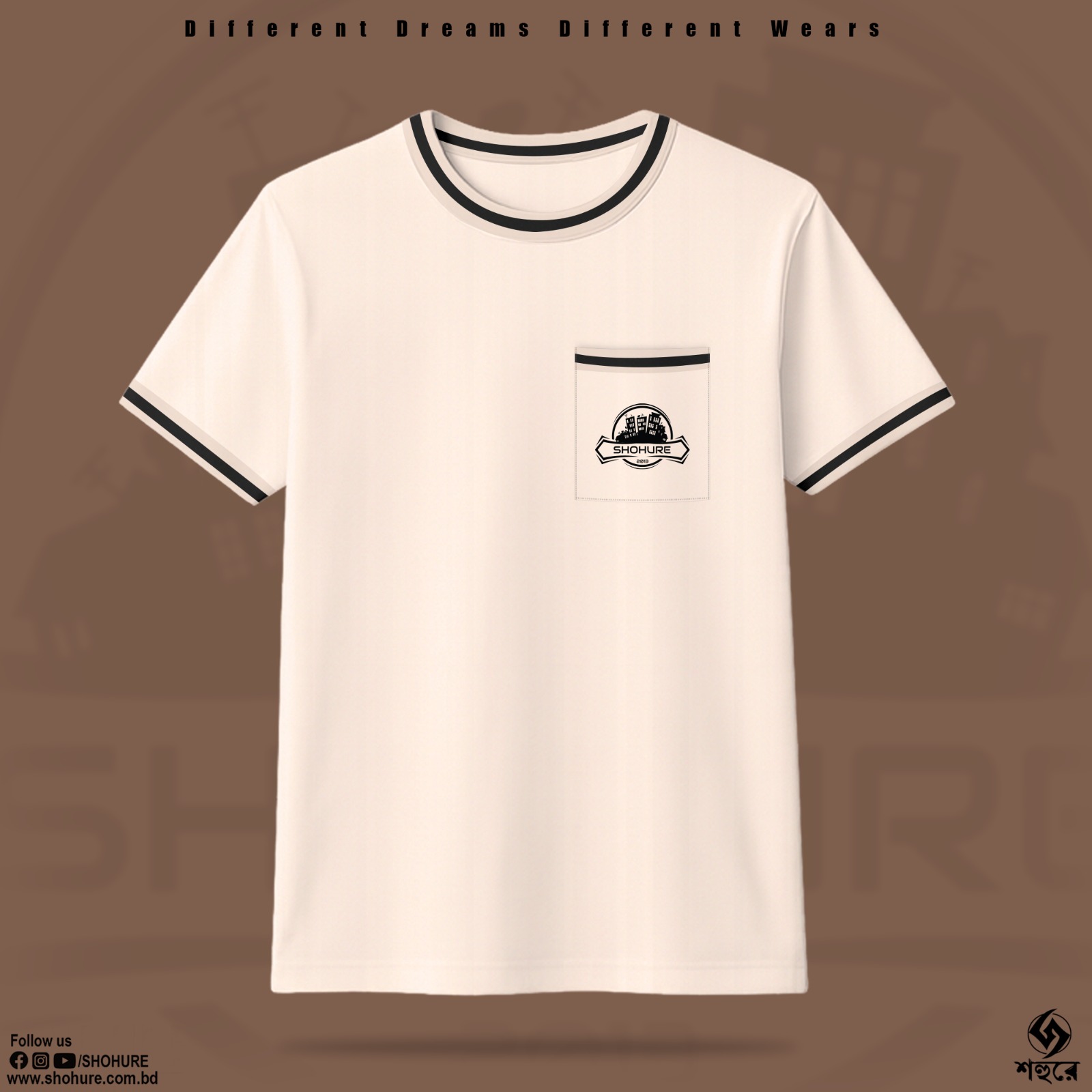 Basic T-Shirt for Men