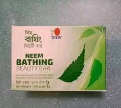 DXN NEEM BATHING BEAUTY BAR