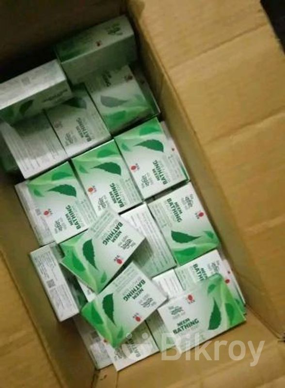 DXN NEEM BATHING BEAUTY BAR FAMILY PACK