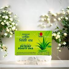 DXN ALOE VERA BATHING BEAUTY BAR FAMILY PACK