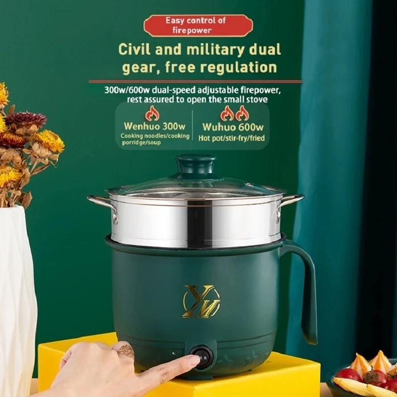 ? Electric Cooking Pot Double Deck – 18cm ?