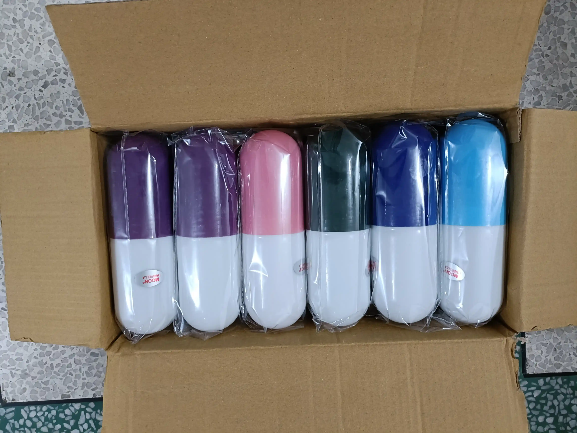 Capsule Umbrella (ছাতা)