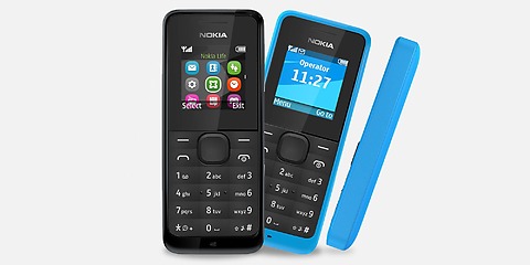 ?Nokia 105 price in Bangladesh