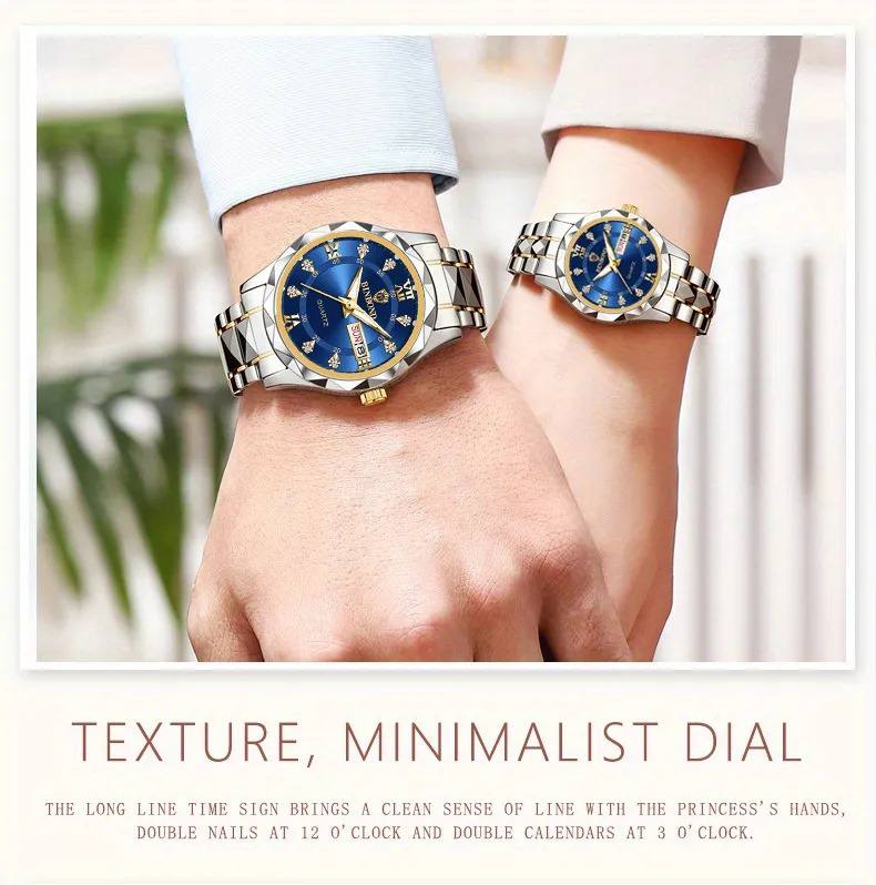 Binbond couple watches