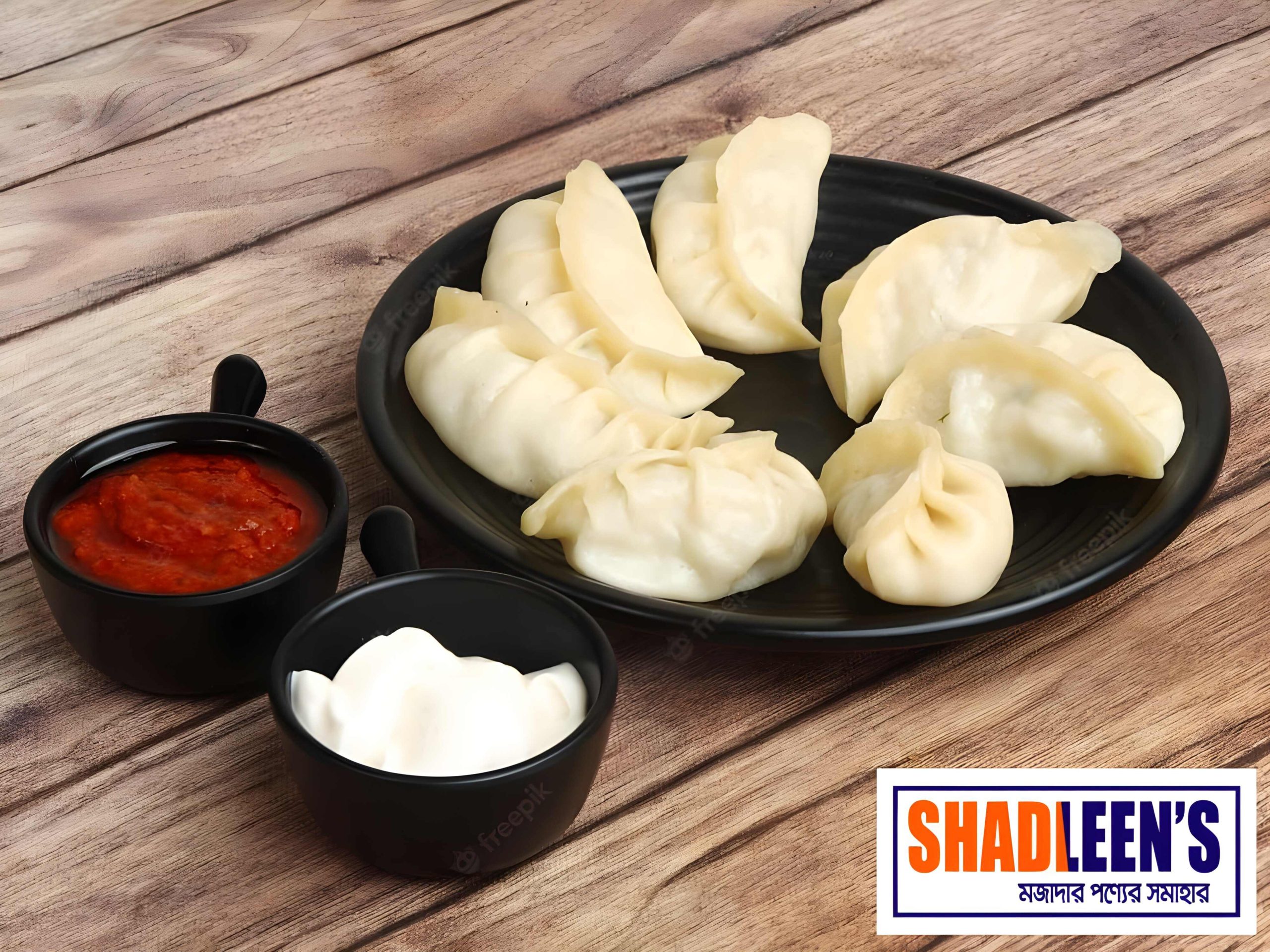 চিকেন মো মো (প্রতি পিস-ফ্রোজেন)